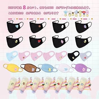 BTS 防弾少年団 グッズセットまとめ売り TATA多め BTS】BT21 TATA 公式グッズ まとめ売り 韓国 キャラクター